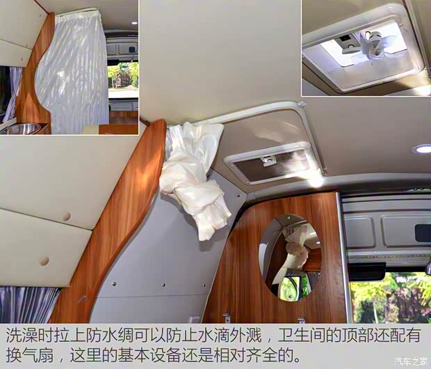 厦门金旅 金旅海狮 2010款 2.0L加长轴高顶高级版V20 厦门金旅 金旅海狮 2010款 2.0L加长轴高顶高级版V20