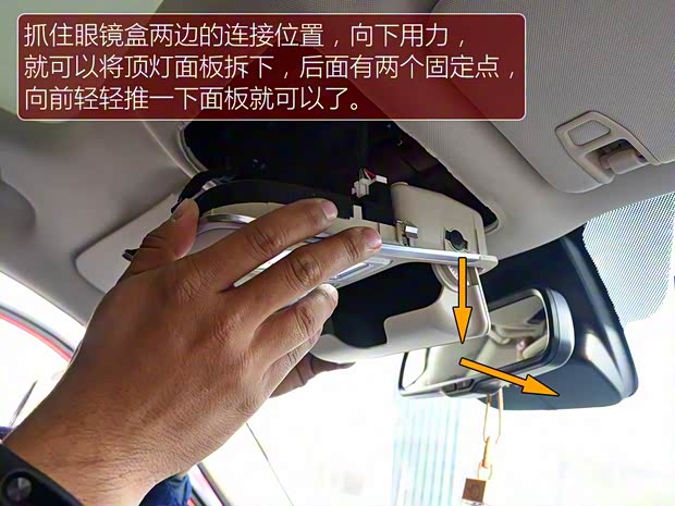 吉利汽车 博越 2016款 1.8TD 自动智尊型 吉利汽车 博越 2016款 1.8TD 自动智尊型