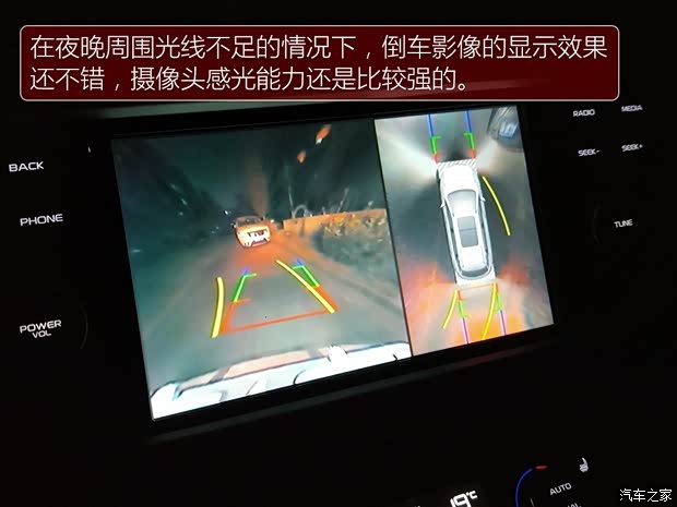 吉利汽车 博越 2016款 1.8TD 自动智尊型 吉利汽车 博越 2016款 1.8TD 自动智尊型