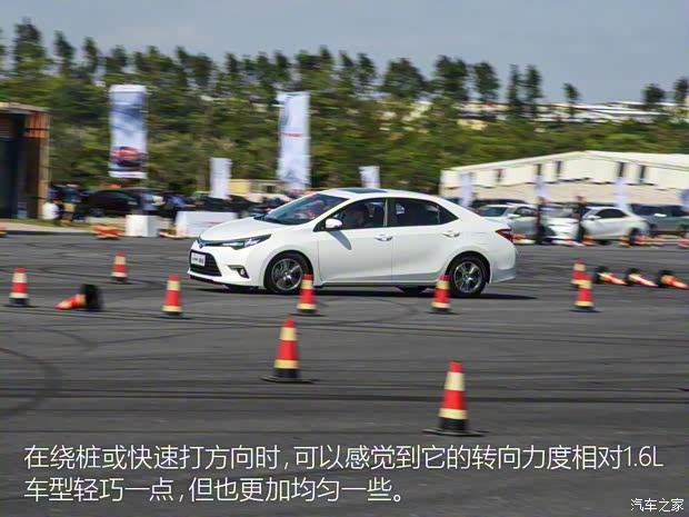 广汽丰田 雷凌 2017款 1.2T V CVT豪华版 广汽丰田 雷凌 2017款 1.2T V CVT豪华版