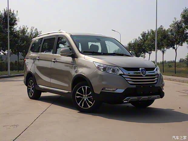 福田汽車 伽途im8 2017款 1.5L 智尊型