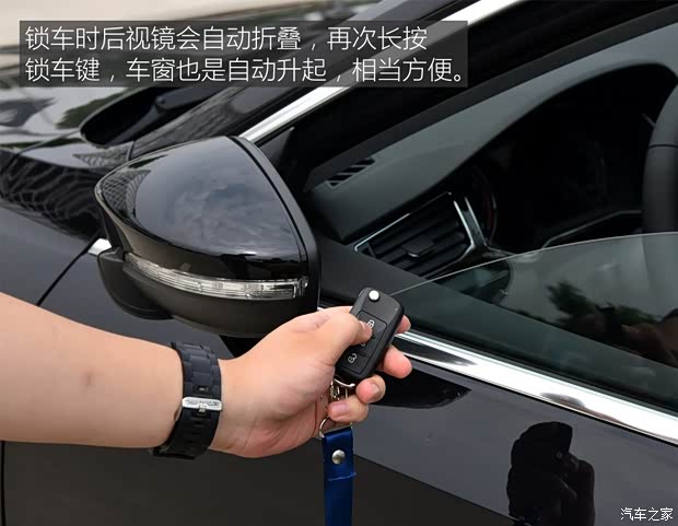 上汽大众 帕萨特 2016款 330TSI DSG御尊版