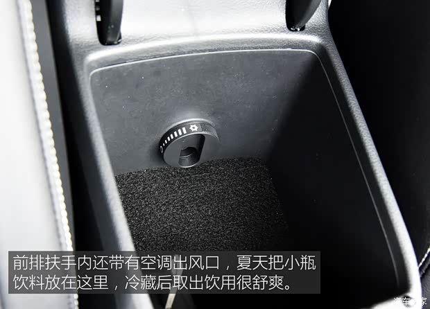 上汽大众 帕萨特 2016款 330TSI DSG御尊版