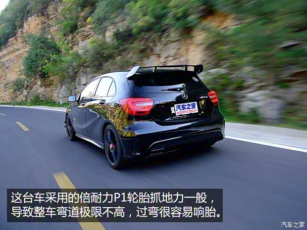 梅赛德斯-AMG 奔驰A级AMG 2014款 A 45 AMG 4MATIC 梅赛德斯-AMG 奔驰A级AMG 2014款 A 45 AMG 4MATIC