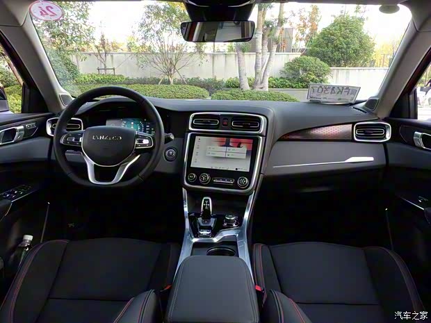 领克 领克01 2017款 四驱Pro版