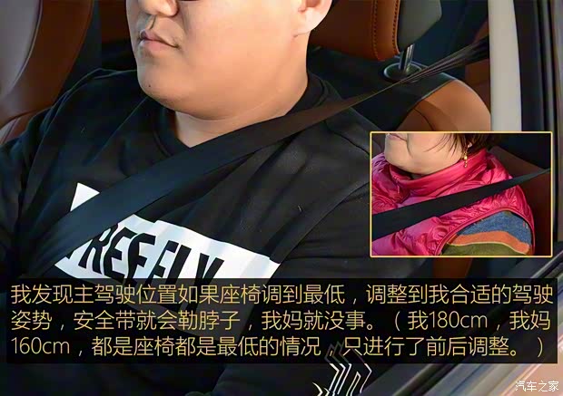 上汽通用雪佛兰 科沃兹 2016款 1.5L 自动欣尚版 上汽通用雪佛兰 科沃兹 2016款 1.5L 自动欣尚版