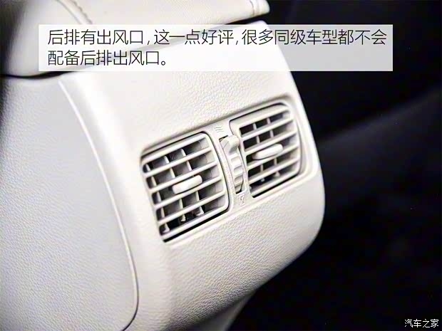 東風啟辰 啟辰D60 2017款 基本型 東風啟辰 啟辰D60 2017款 基本型