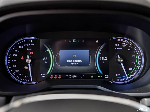 上汽集团 荣威Ei5 2017款 基本型 上汽集团 荣威Ei5 2017款 基本型