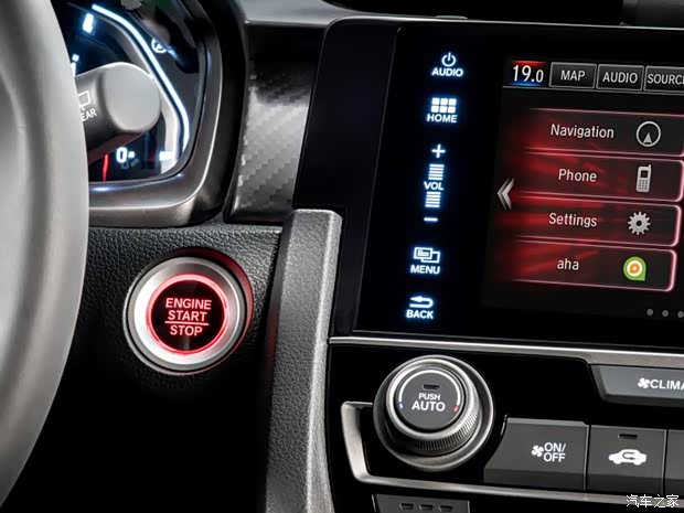 本田(進(jìn)口) 思域(海外) 2017款 兩廂基本型