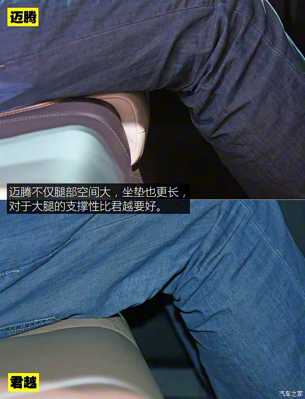 一汽-大眾 邁騰 2017款 基本型 一汽-大眾 邁騰 2017款 基本型