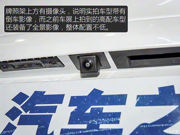 長(zhǎng)安汽車 長(zhǎng)安CS55 2017款 手動(dòng)基本型 長(zhǎng)安汽車 長(zhǎng)安CS55 2017款 手動(dòng)基本型