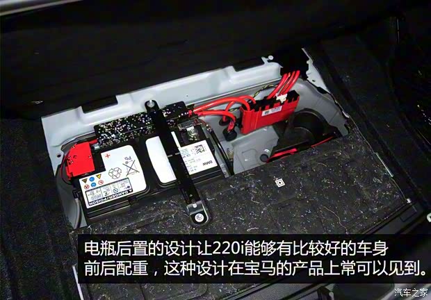 宝马(进口) 宝马2系 2014款 220i 领先型