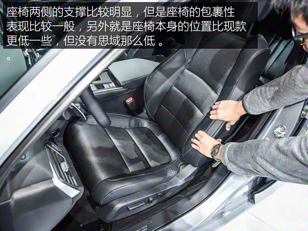 本田(进口) 雅阁(海外) 2018款 基本型