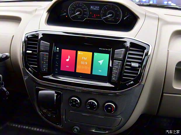 上汽大通 上汽大通V80 2018款 AMT商杰