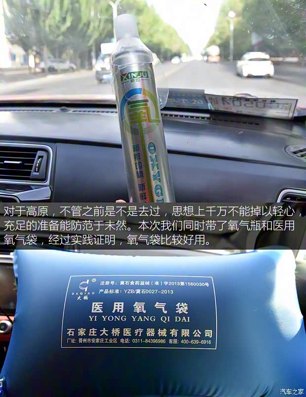 北京汽车 绅宝D50 2017款 基本型 北京汽车 绅宝D50 2017款 基本型