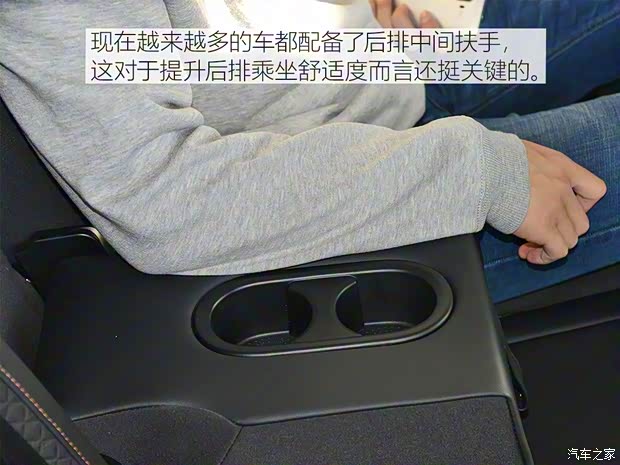 一汽-大眾 蔚領(lǐng) 2018款 230TSI DSG舒適型