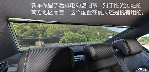 大众(进口) Passat 2015款 基本型 大众(进口) Passat 2015款 基本型