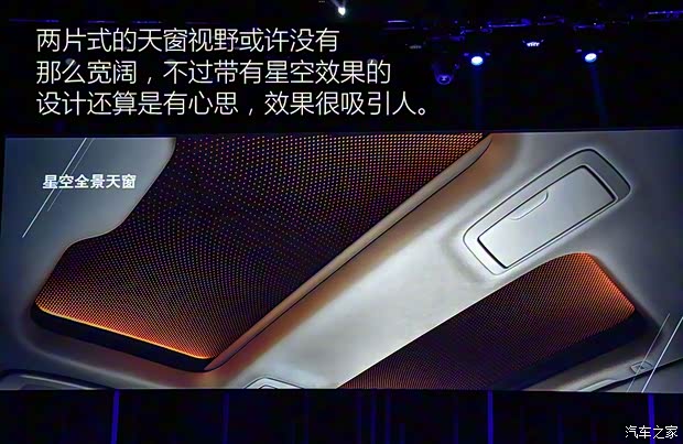 华晨宝马 宝马5系 2018款 基本型