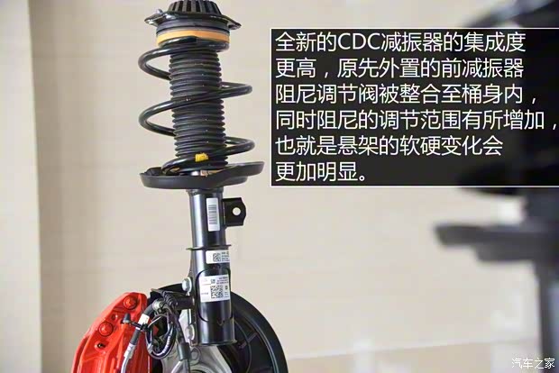 上汽通用別克 君威 2017款 GS 28T 豪華型