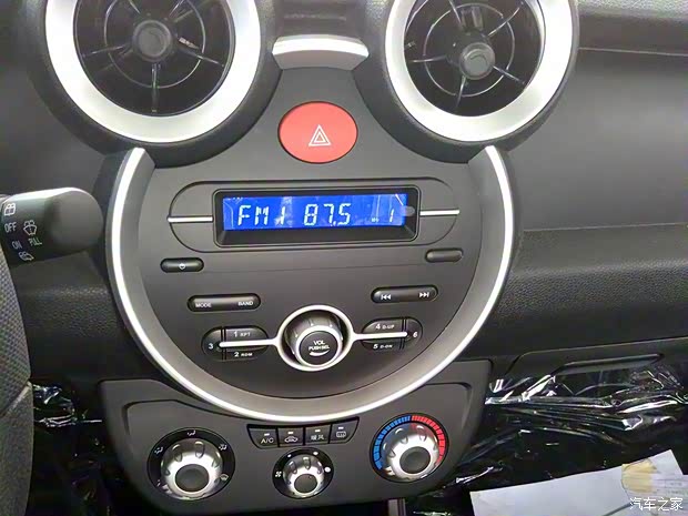 重慶力帆 力帆330 2015款 EV豪華型 重慶力帆 力帆330 2015款 EV豪華型