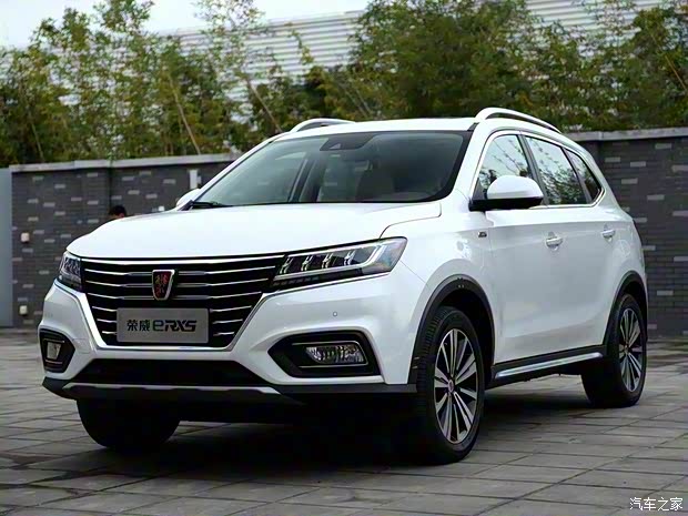 上汽集團(tuán) 榮威eRX5 2016款 Plug-in