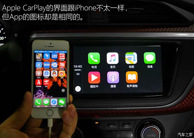 东风日产 LANNIA 蓝鸟 2016款 1.6L CVT高能版