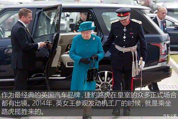 捷豹 捷豹F-PACE 2018款 2.0T 四驱R-Sport运动版 捷豹 捷豹F-PACE 2018款 2.0T 四驱R-Sport运动版