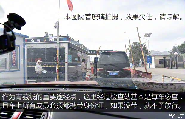 北京汽车 绅宝D50 2017款 基本型 北京汽车 绅宝D50 2017款 基本型