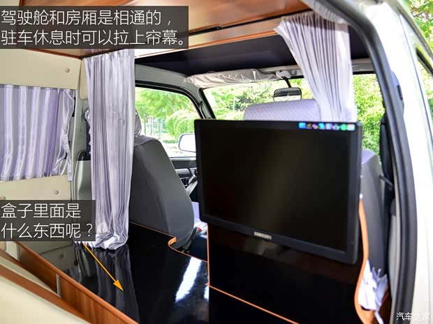 厦门金旅 金旅海狮 2010款 2.0L加长轴高顶高级版V20