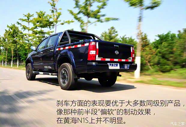 曙光汽车 黄海N1 2015款 2.8T N1S 柴油四驱至尊版JE493ZLQ4CB