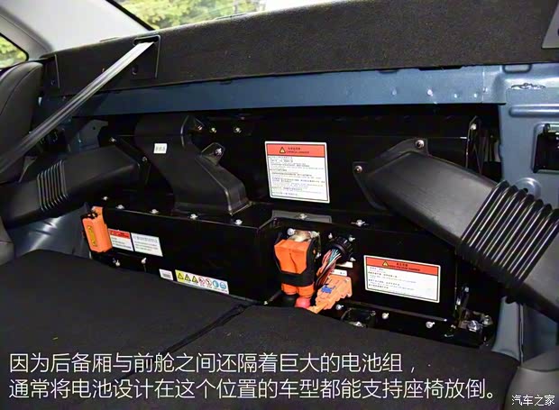 奇瑞汽車 艾瑞澤7e 2016款 1.6L e致享版 奇瑞汽車 艾瑞澤7e 2016款 1.6L e致享版