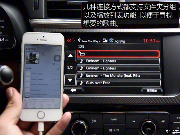 长安标致雪铁龙 DS 4S 2016款 1.8T 自动尊享版THP200 长安标致雪铁龙 DS 4S 2016款 1.8T 自动尊享版THP200