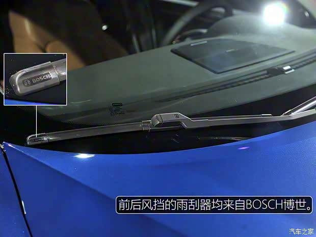 觀致汽車 觀致5 2016款 1.6T 高配版