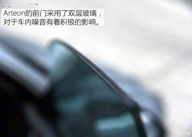 大眾(進(jìn)口) Arteon 2017款 基本型 大眾(進(jìn)口) Arteon 2017款 基本型