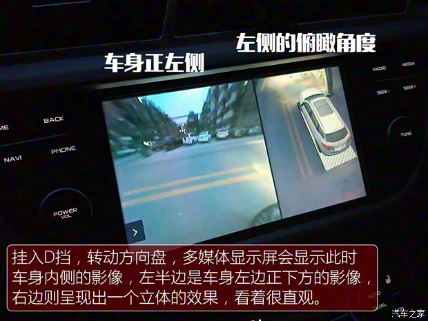 吉利汽车 博越 2016款 1.8TD 自动智尊型 吉利汽车 博越 2016款 1.8TD 自动智尊型