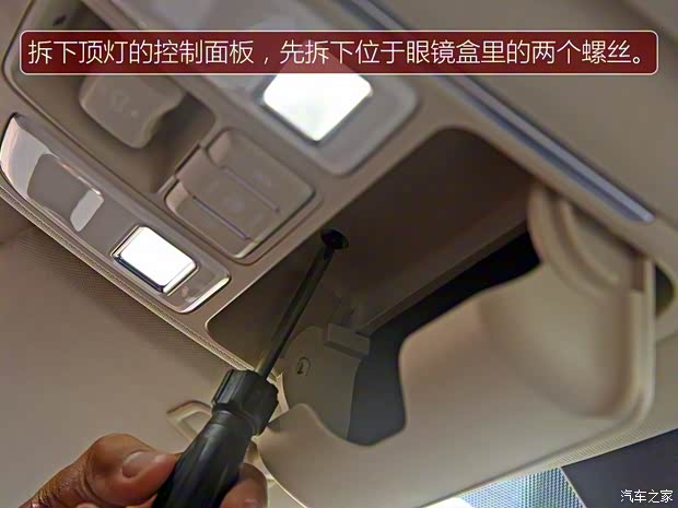 吉利汽车 博越 2016款 1.8TD 自动智尊型 吉利汽车 博越 2016款 1.8TD 自动智尊型