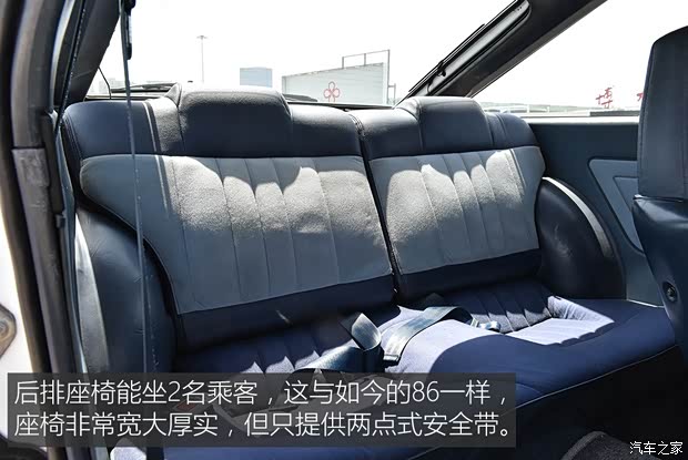 丰田(进口) 卡罗拉(海外) 1983款 两厢 基本型