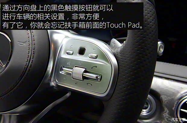 奔驰(进口) 奔驰S级 2018款 基本型