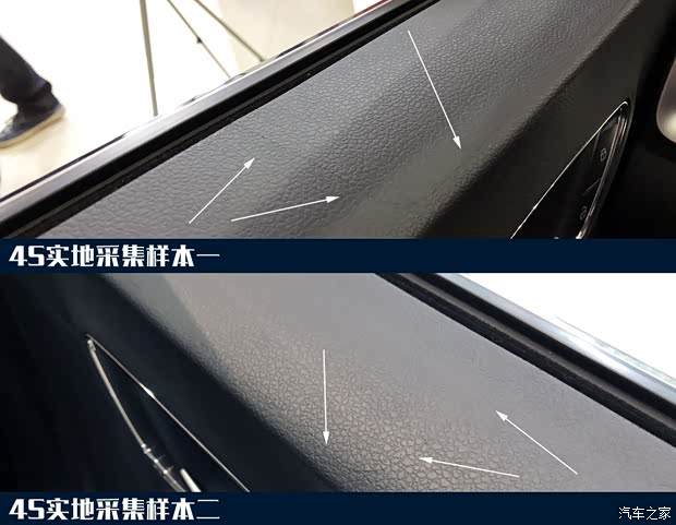 上汽集团 荣威i6 2017款 20T 自动互联网智尊版