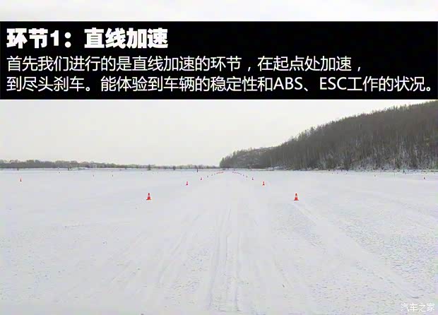 奇瑞汽車 瑞虎5 2016款 1.5T 手動(dòng)家悅版