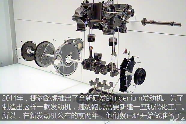 捷豹 捷豹F-PACE 2018款 2.0T 四驅R-Sport運動版