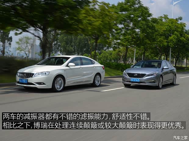 吉利汽车 博瑞 2015款 1.8T 旗舰型
