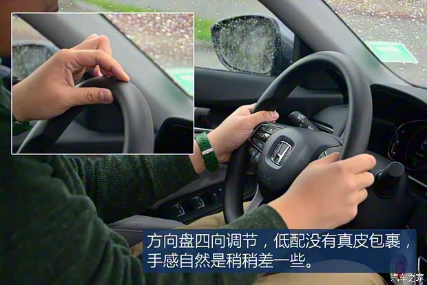 本田(进口) 雅阁(海外) 2018款 基本型