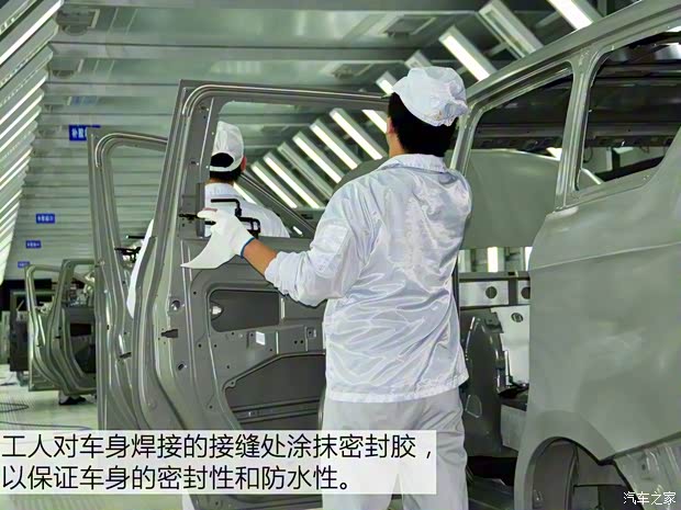 福汽新龙马 启腾EX80 2015款 1.5L 豪华型 福汽新龙马 启腾EX80 2015款 1.5L 豪华型