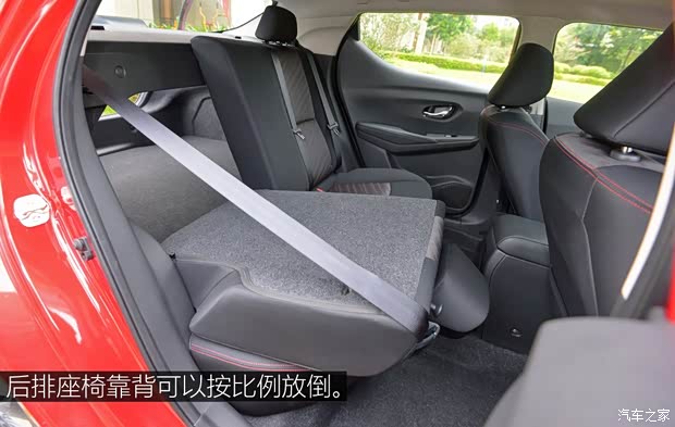 东风日产 LANNIA 蓝鸟 2015款 基本型