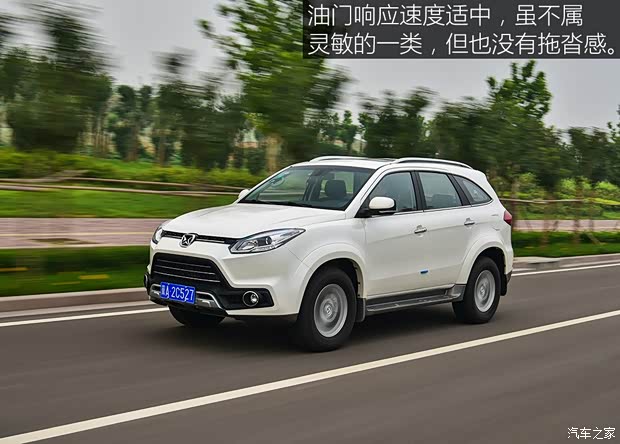 江铃汽车 驭胜S350 2017款 2.0T 自动两驱柴油豪华天窗版5座 江铃汽车 驭胜S350 2017款 2.0T 自动两驱柴油豪华天窗版5座