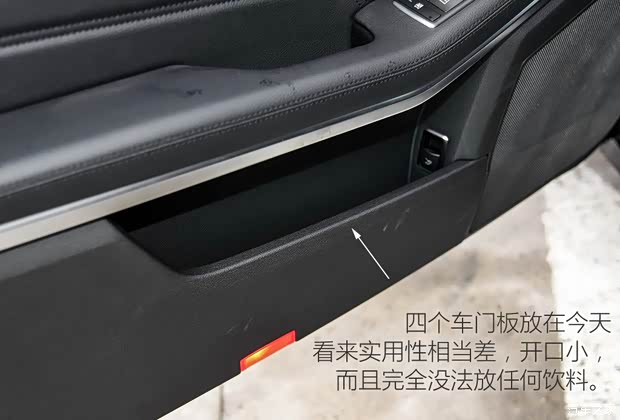 北京奔驰 奔驰E级 2015款 改款 E 180 L