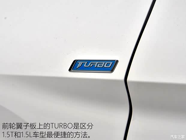 上汽通用五菱 五菱宏光S3 2018款 1.5T 手动豪华型 上汽通用五菱 五菱宏光S3 2018款 1.5T 手动豪华型