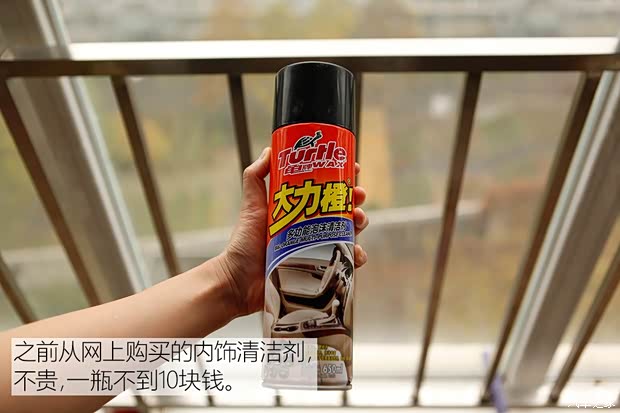 雷克萨斯 雷克萨斯NX 2015款 300h 全驱 锋芒版