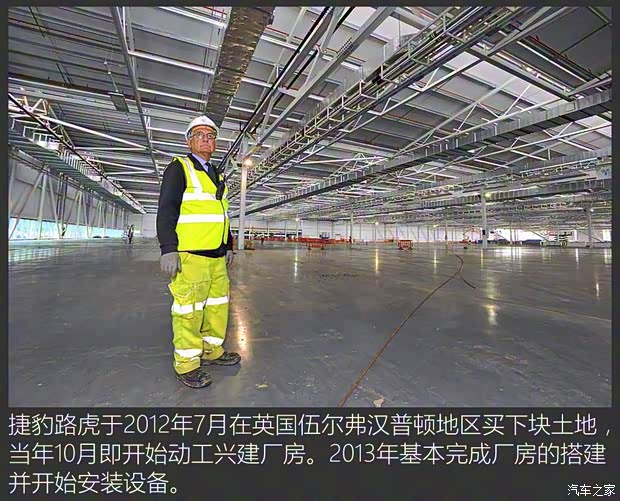 捷豹 捷豹F-PACE 2018款 2.0T 四驅R-Sport運動版